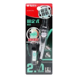 Körző M&G + tuhy 2,0 mm/2B, szett (1)