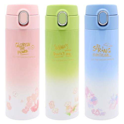 M&G Sakura 350 ml-es termopalack (3 színben)