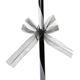 Boszorkányseprű 105 cm (1)