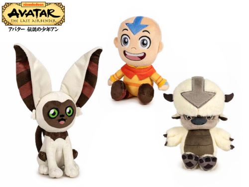 Avatar plüss 21cm 3utas 0m+