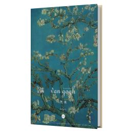 Blok na skicovanie a maľbu Van Gogh A4 64 listov /95g (3)