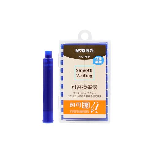 M&G kék gumitinta 0,9g (10 darabos készlet)