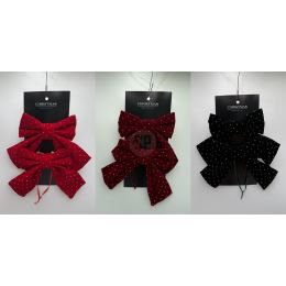 Bársony masni, 15 cm, 2 db-os készlet, vegyes / 1 készlet