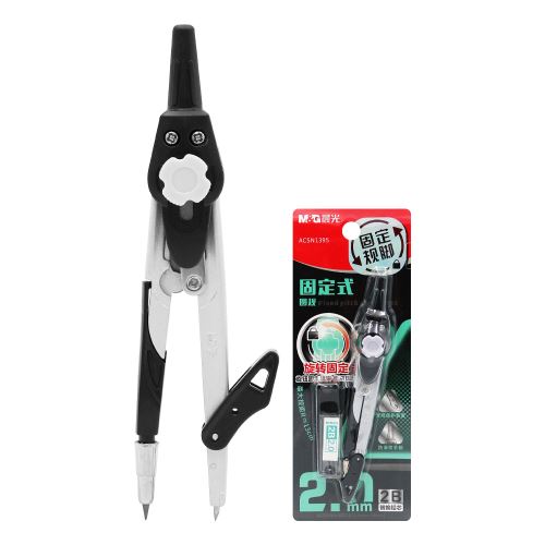 Körző M&G + tuhy 2,0 mm/2B, szett