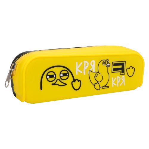 Iskolai szilikon tok - Quack