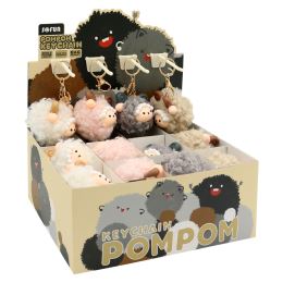 JUNIOR PomPom birka kulcstartó / medál (mix /ár 1db)