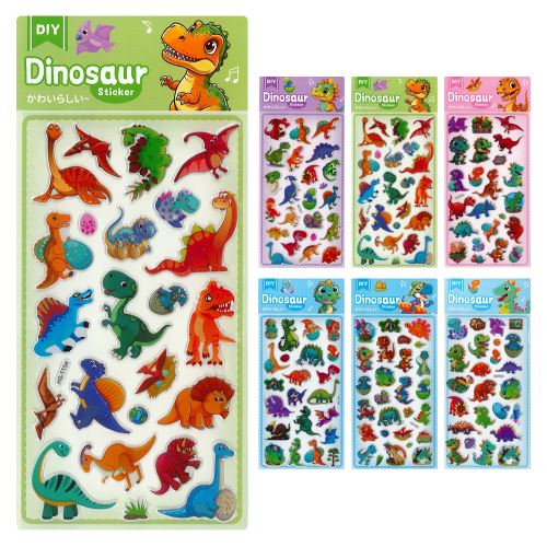 Dinosaurus matricák 11x24 cm (különböző minták / 1 csomag ára)