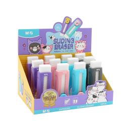 Guma v plastovom puzdre M&G So Many Cats Pastel, mix/1ks (1)