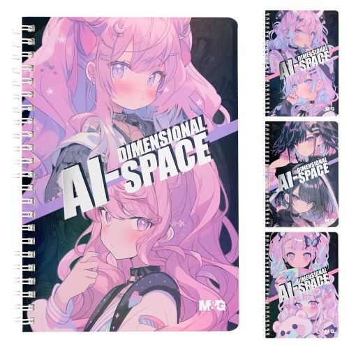 A5 M&G Pink Fantasy spirálfüzet (4 db)