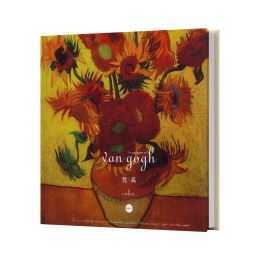 Van Gogh vázlat- és festőfüzet, 19x19 cm, 64 lap / 95 g (3)