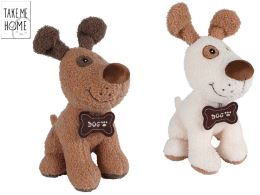 Take Me Home plüss kutya 30cm ülő 2 színben 0m+ Take Me Home plüss kutya 30cm ülő 2 színben 0m+